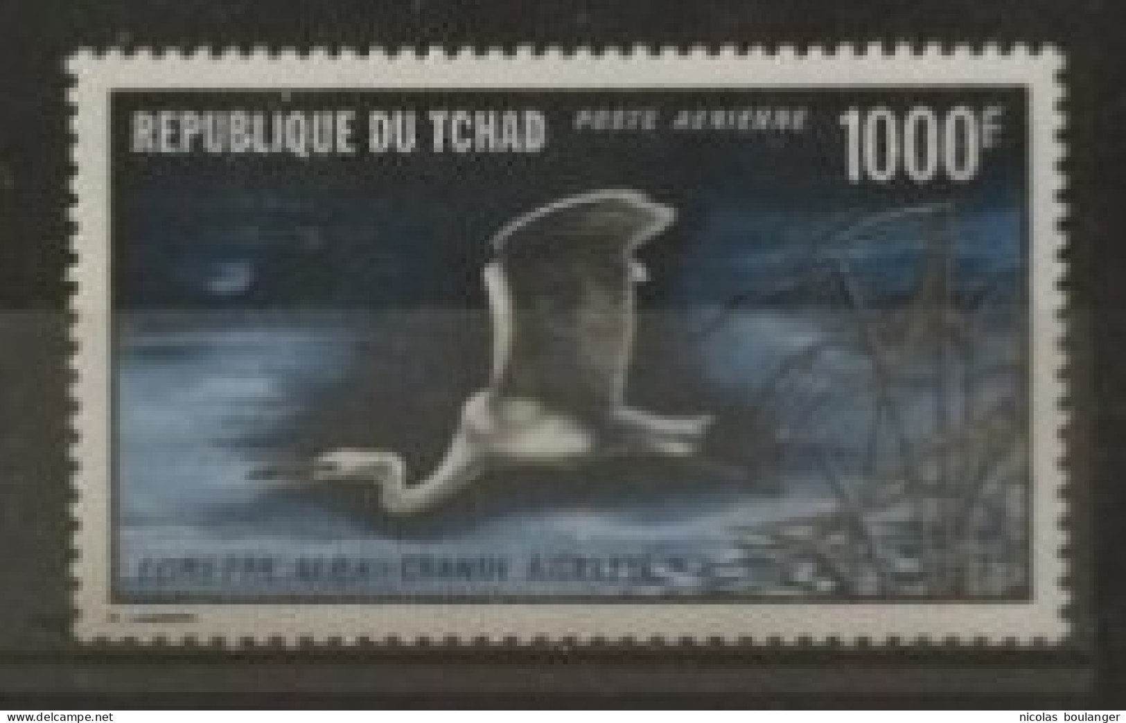 Tchad 1971 / Yvert Poste Aérienne N°88 / * - Chad (1960-...)