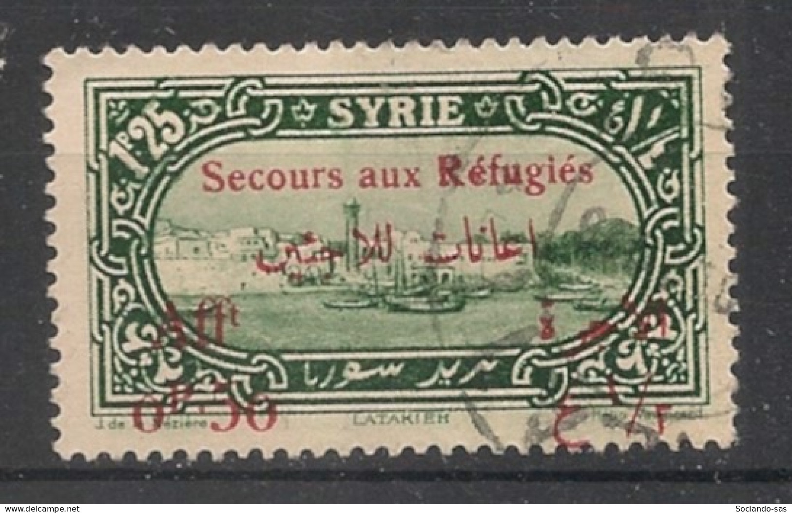 SYRIE - 1926 - N°YT. 171 - Réfugiés 0pi50 Sur 1pi25 - Oblitéré / Used - Oblitérés