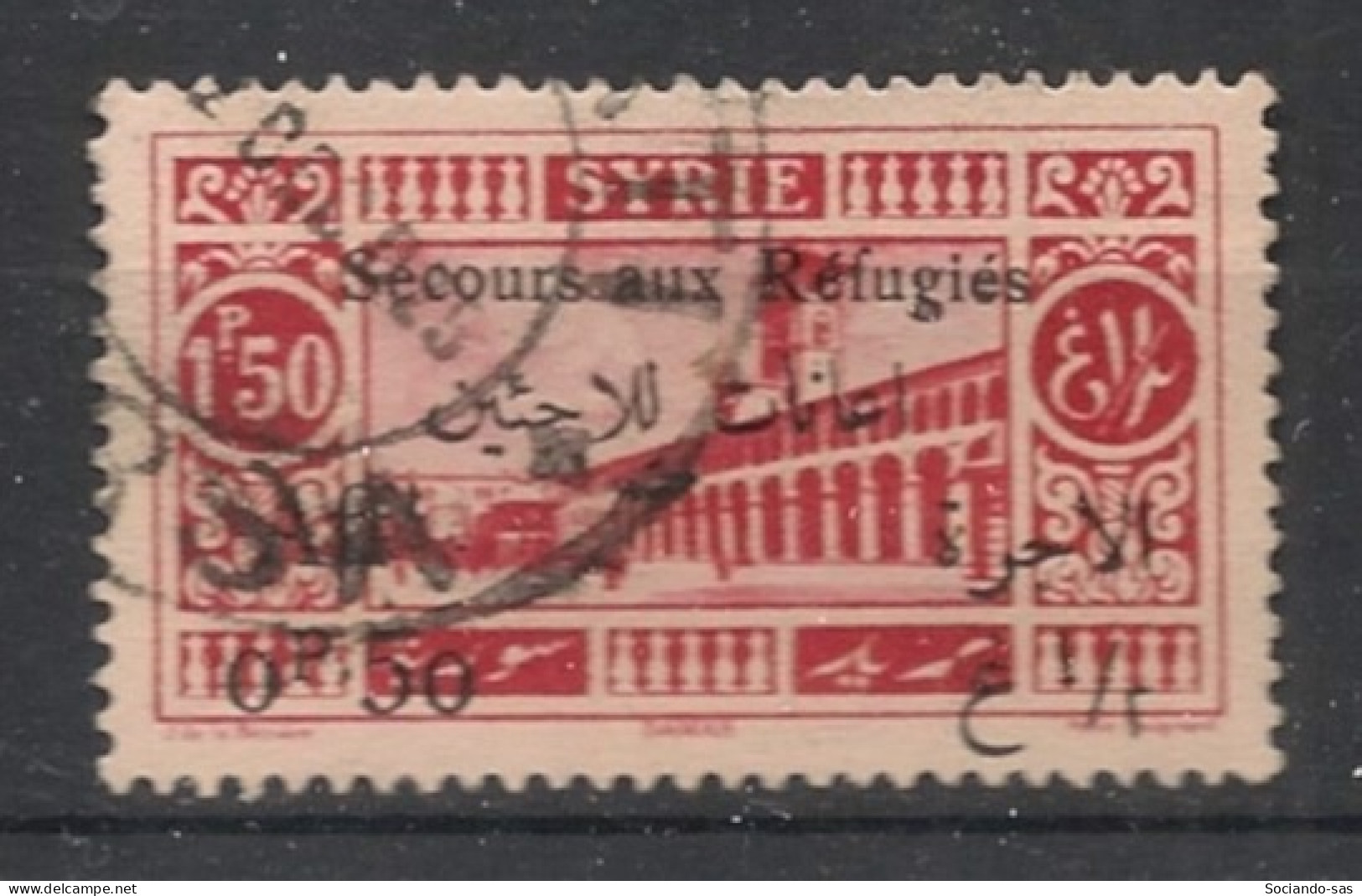 SYRIE - 1926 - N°YT. 172 - Réfugiés 0pi50 Sur 1pi50 - Oblitéré / Used - Used Stamps