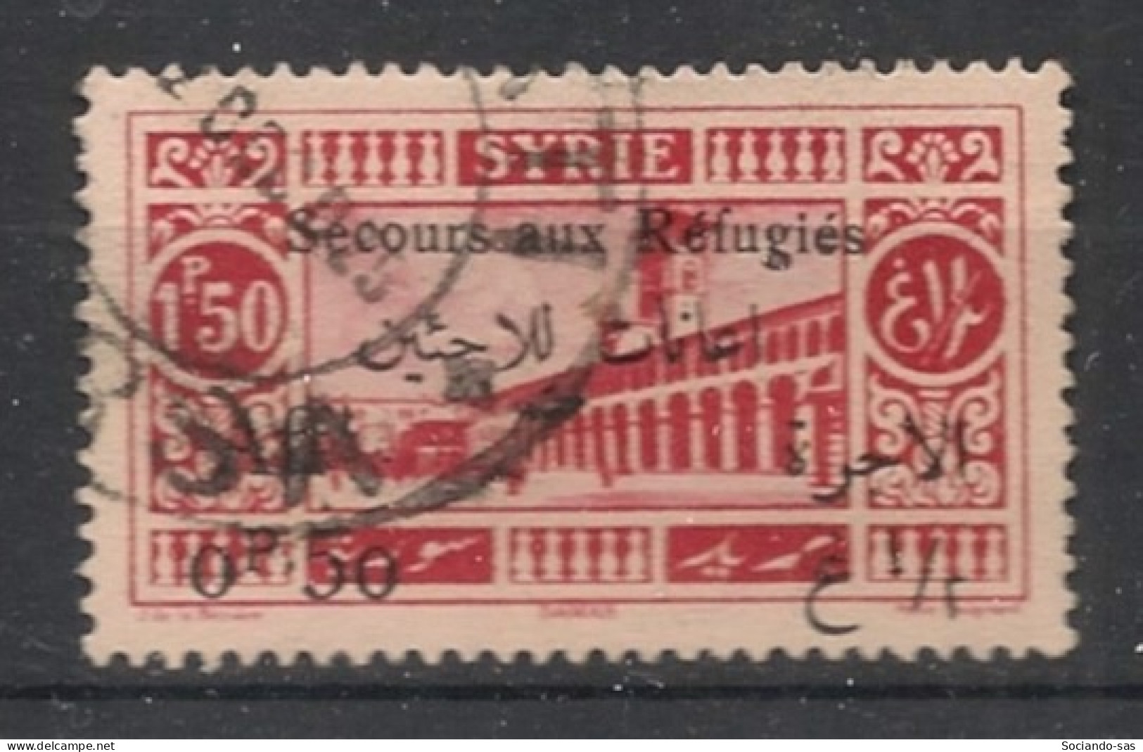 SYRIE - 1926 - N°YT. 172 - Réfugiés 0pi50 Sur 1pi50 - Oblitéré / Used - Oblitérés