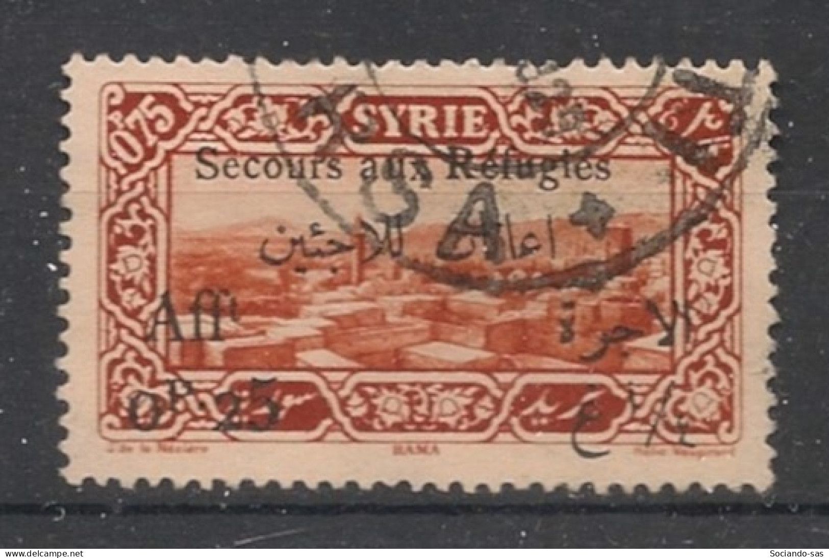 SYRIE - 1926 - N°YT. 169 - Réfugiés 0pi25 Sur 0pi75 - Oblitéré / Used - Usati