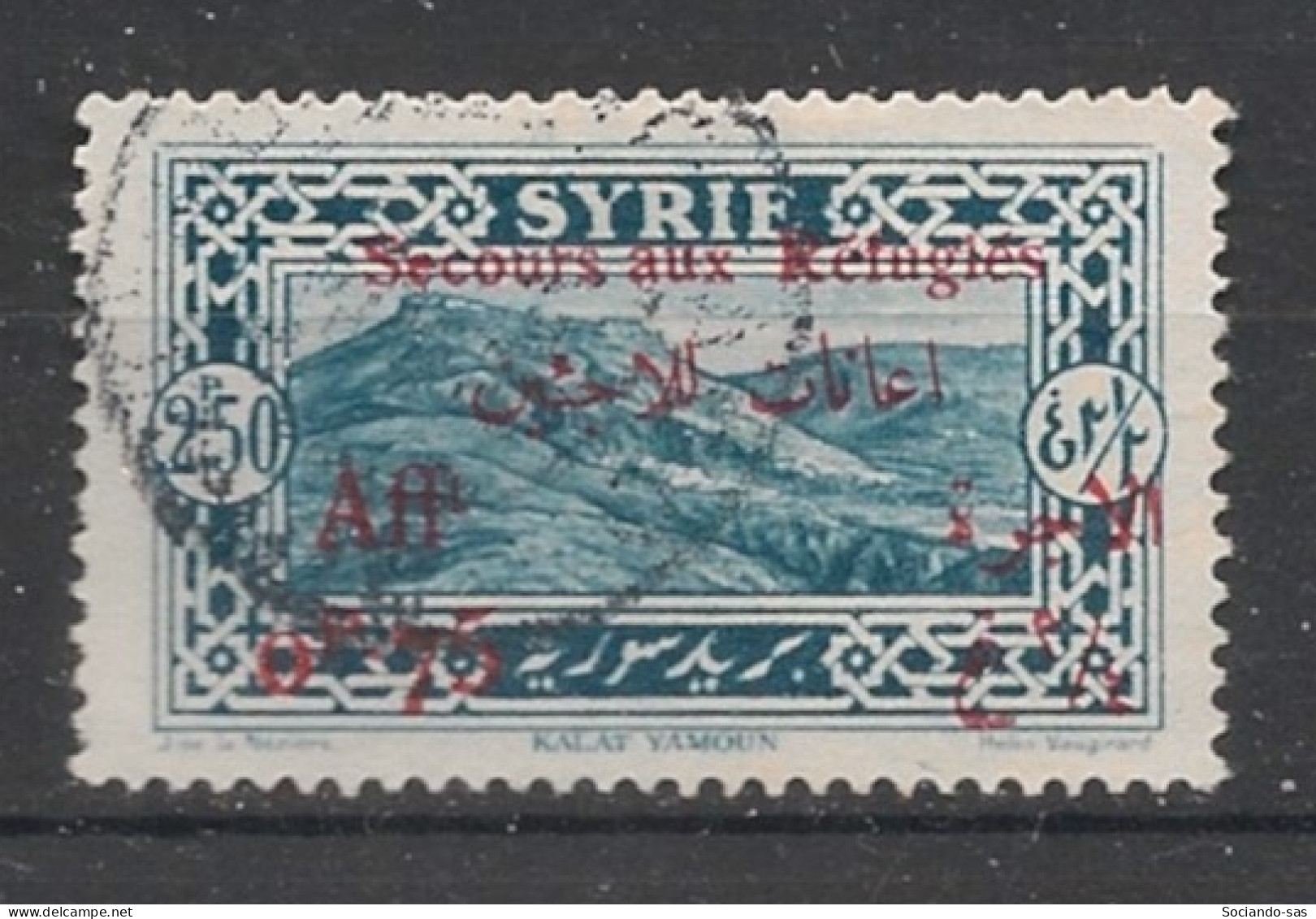 SYRIE - 1926 - N°YT. 174 - Réfugiés 0pi75 Sur 2pi50 - Oblitéré / Used - Gebraucht