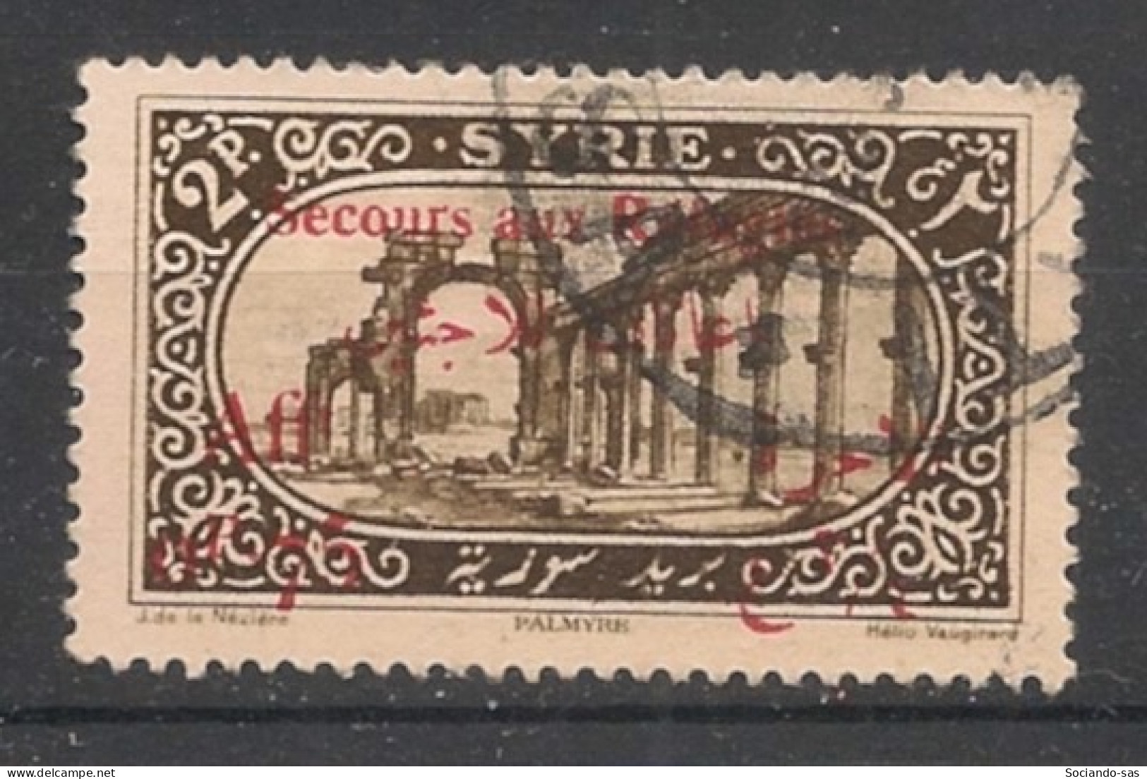 SYRIE - 1926 - N°YT. 173 - Réfugiés 0pi75 Sur 2pi - Oblitéré / Used - Used Stamps