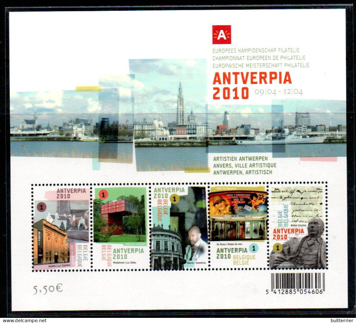 BELGIUM - 2009 - ANTWERP EXHIBITION  SOUVENIR SHEET MIN1T NEVER HINGED  , SG CAT £35 - Unused Stamps