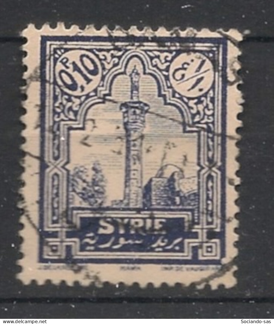 SYRIE - 1925 - N°YT. 154 - Hama 0pi10 Violet - Oblitéré / Used - Gebruikt