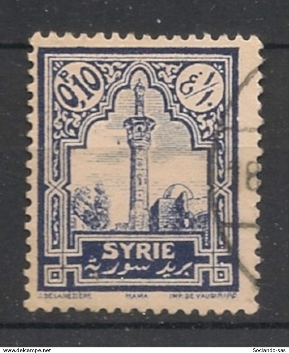 SYRIE - 1925 - N°YT. 154 - Hama 0pi10 Violet - Oblitéré / Used - Gebruikt