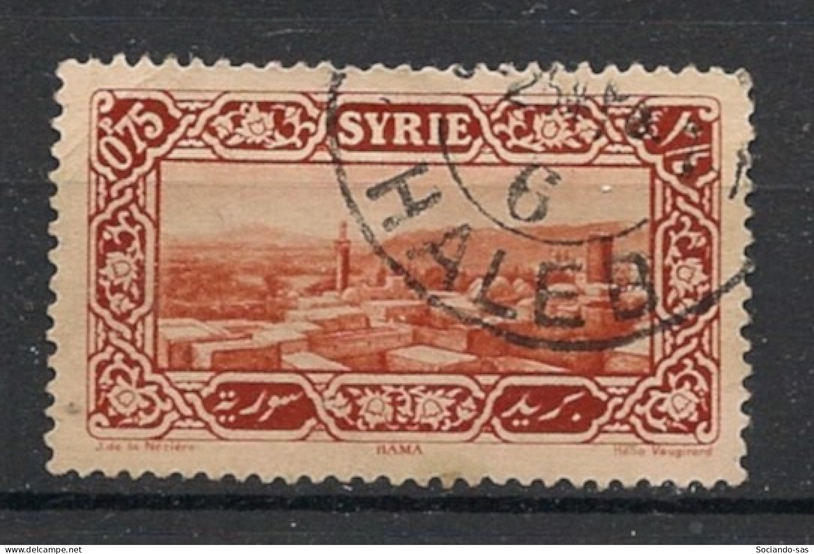 SYRIE - 1925 - N°YT. 157 - Hama 0pi75 Rouge - Oblitéré / Used - Used Stamps