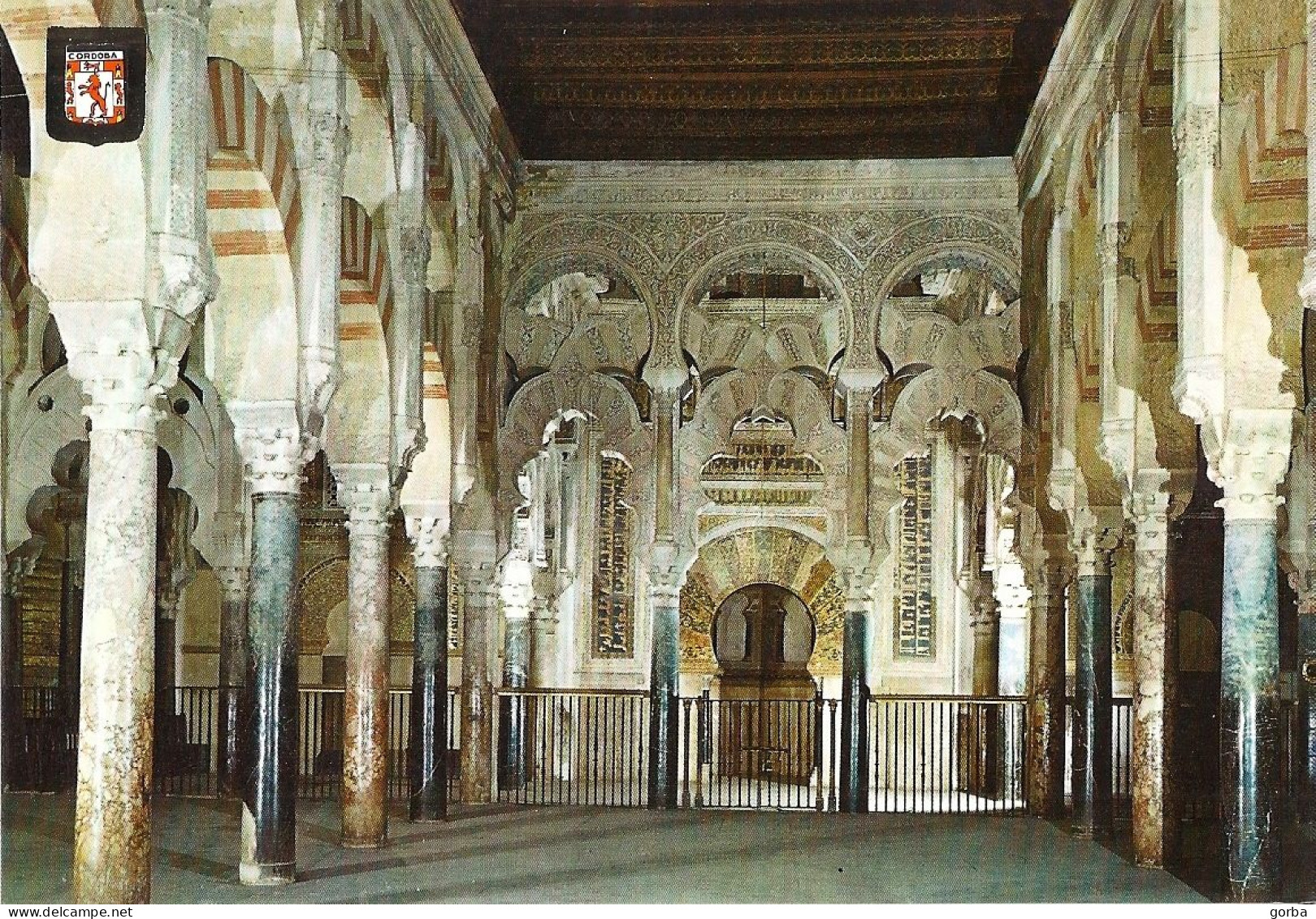 *CPM - ESPAGNE - ANDALOUSIE - CORDOBA - Cathédrale, Nef Principale - Au Fond Le Mihrab - Córdoba