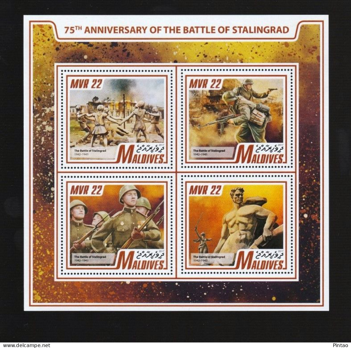 WW14475- MALDIVAS 2017- MNH (GUERRA) - Maldivas (1965-...)