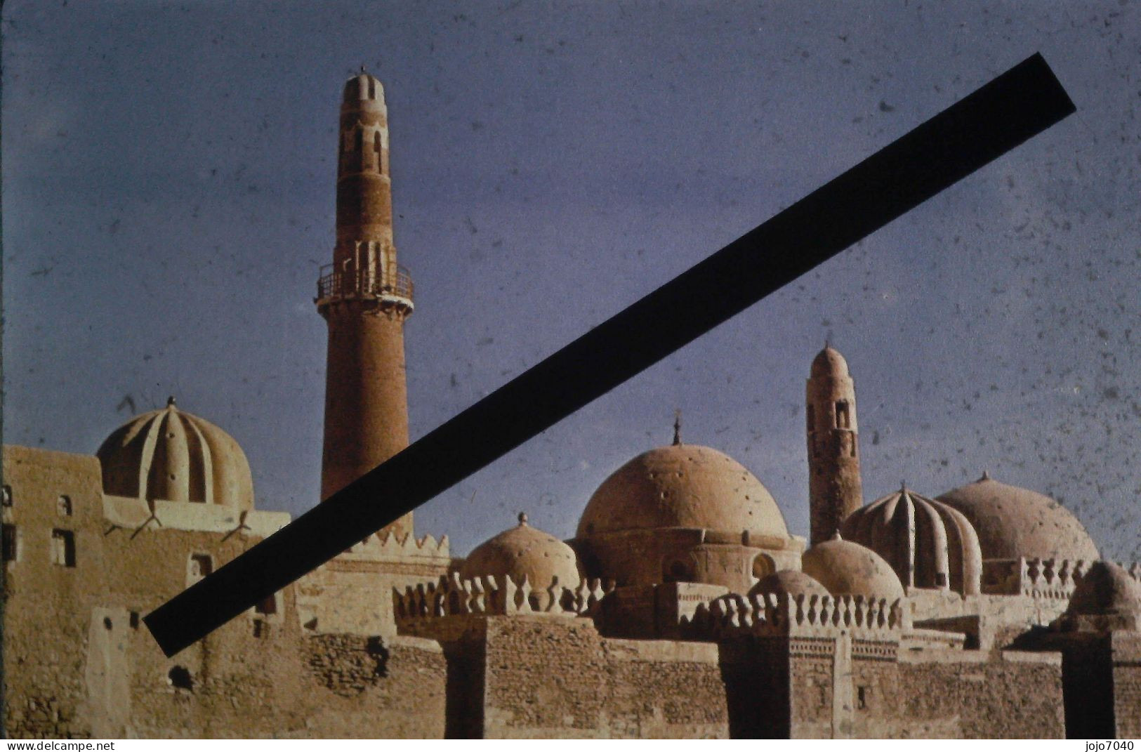 Yemen 1980 - Diapositive