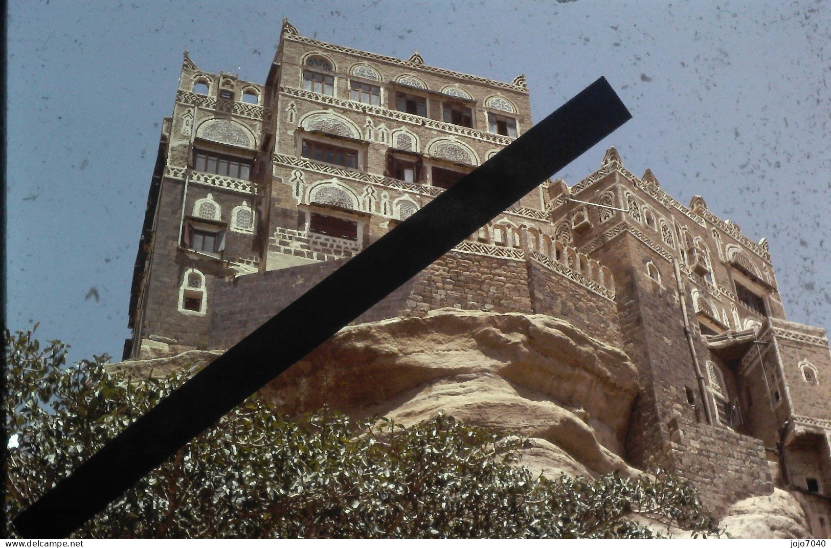 Yemen 1980 - Diapositivas