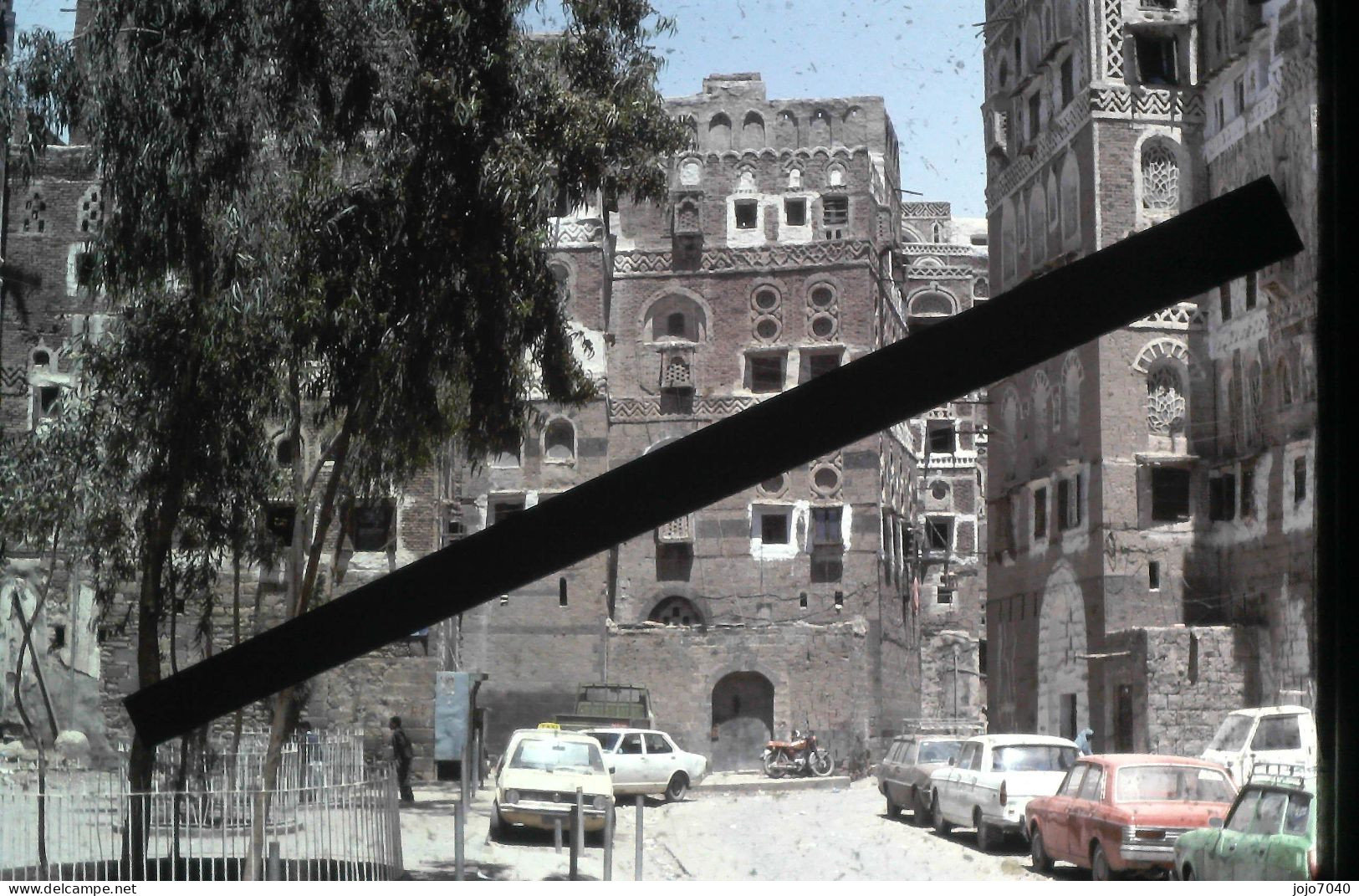 Yemen 1980