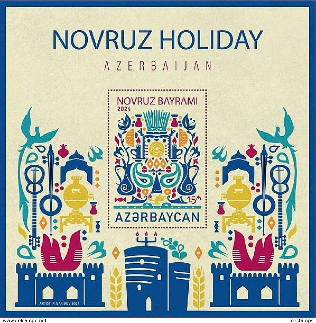 Azerbaijan  2024 . Novruz Holiday (Music Instruments). S/S - Azerbaïjan