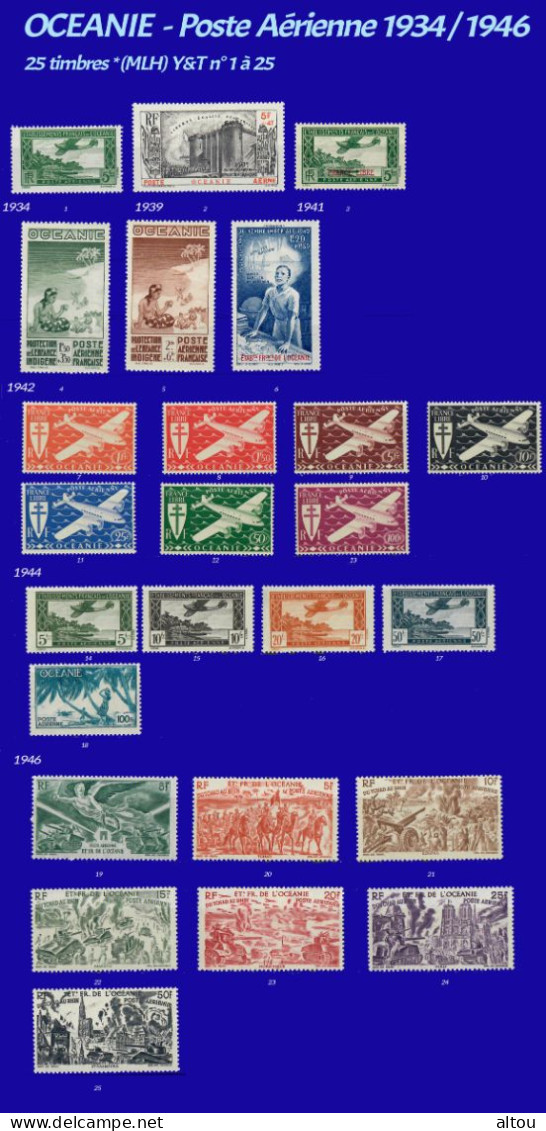 OCEANIE - Poste Aérienne - 1964/1946  25 Timbres * (MLH) N° PA1 à PA25 - Poste Aérienne