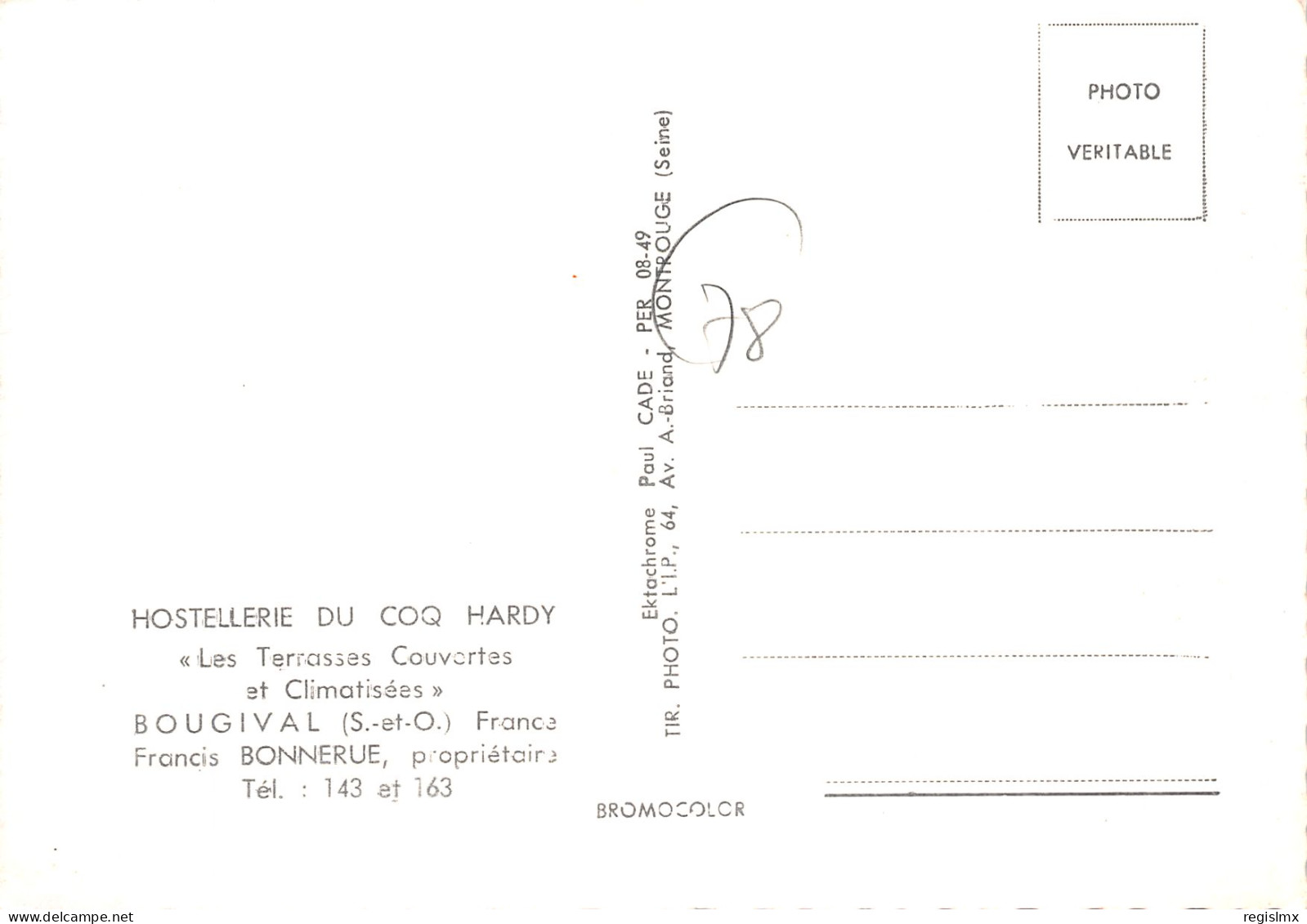 78-BOUGIVAL HOSTELLERIE DU COQ HARDY-N°2112-A/0155 - Bougival