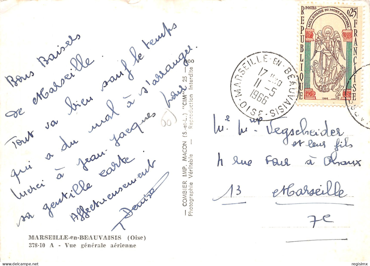 60-MARSEILLE EN BEAUVAISIS-N°2111-C/0169 - Marseille-en-Beauvaisis