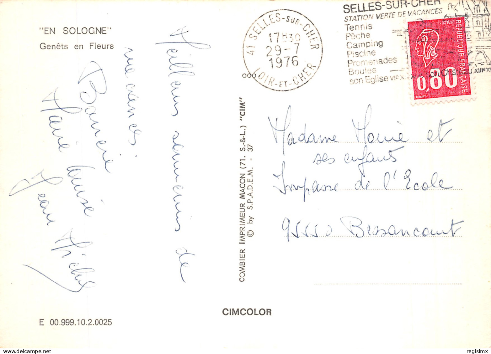 41-SOLOGNE-N°2112-D/0179 - Other & Unclassified
