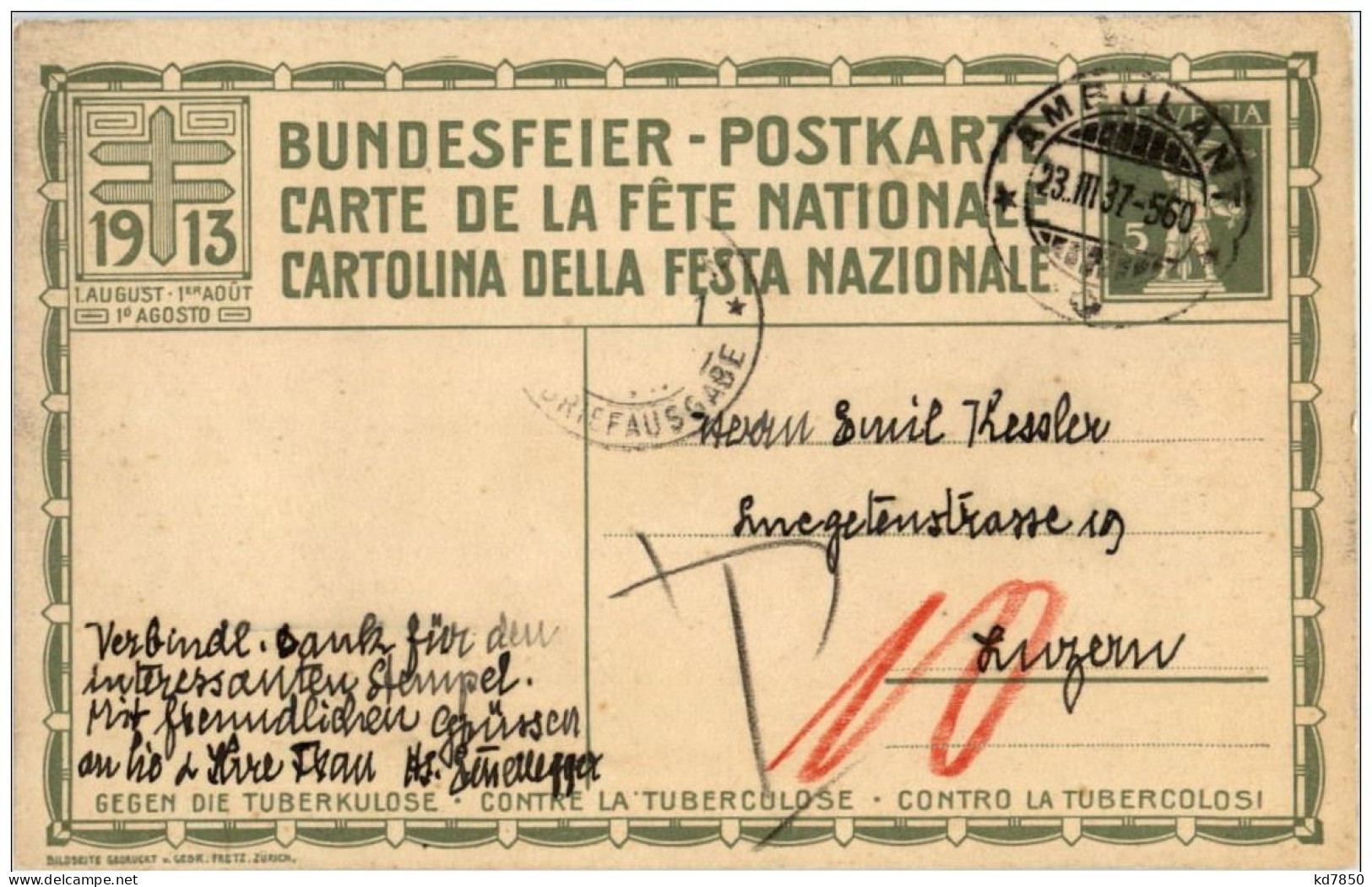 Bundesfeier Postkarte 1913 - Sonstige & Ohne Zuordnung