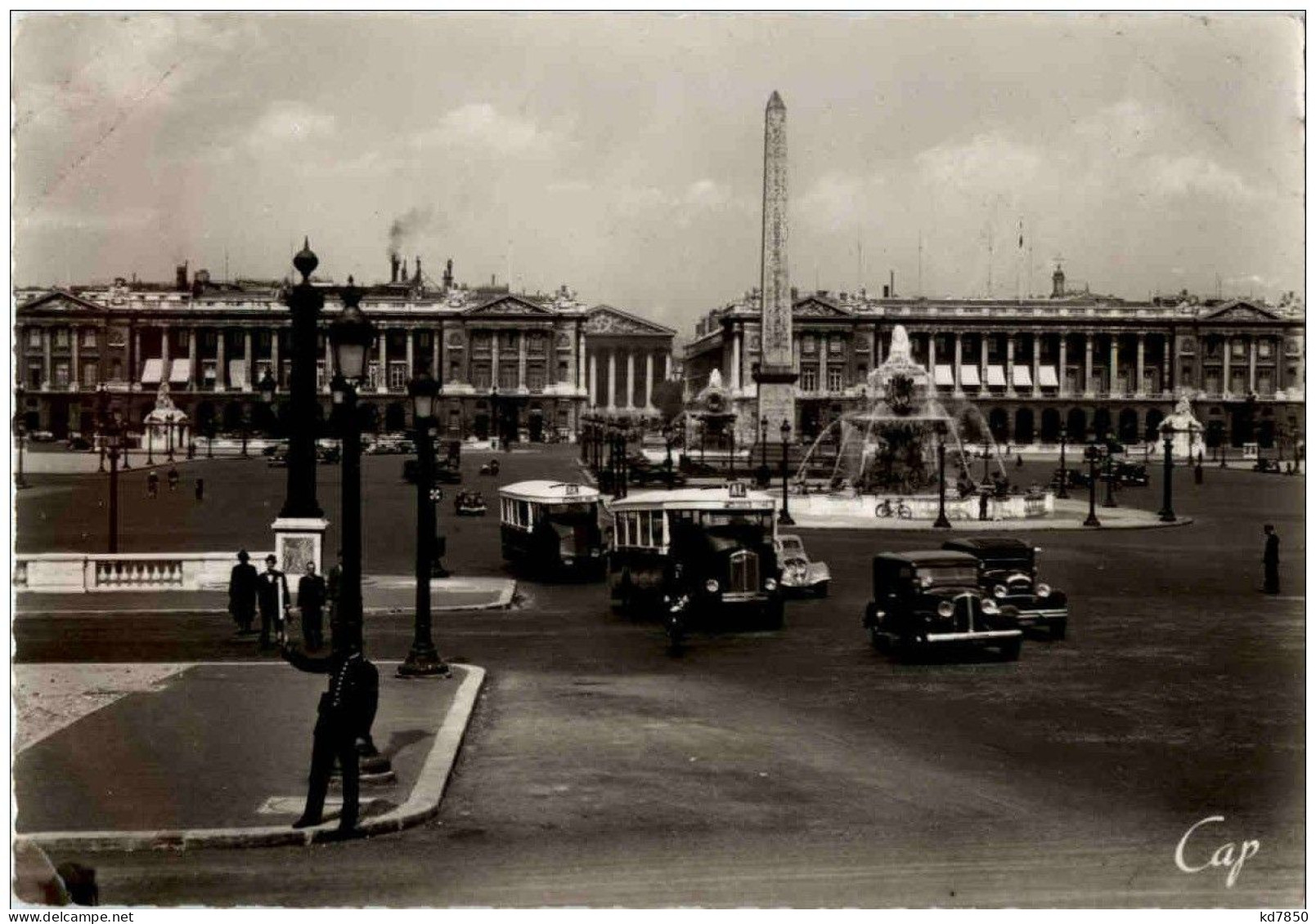 Paris - La Place De La Concorde - Sonstige & Ohne Zuordnung
