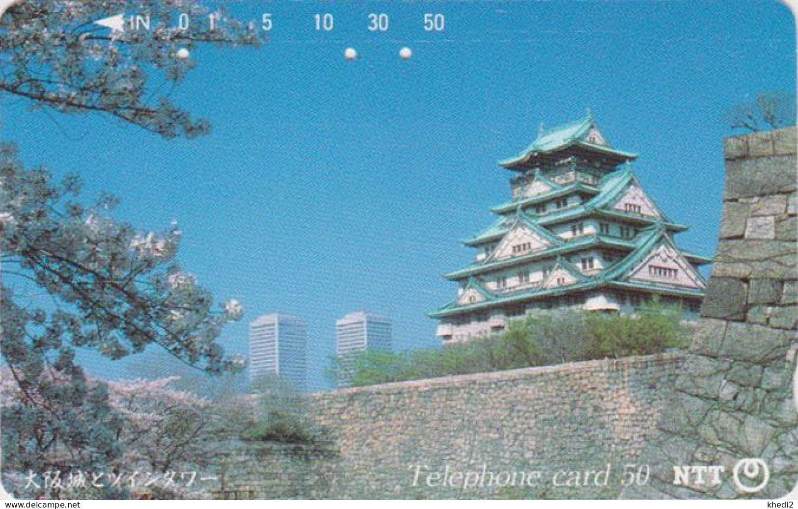 Télécarte JAPON / NTT 330-095 VERSO KDD - PAGODE - OSAKA CASTLE JAPAN Phonecard - Japan