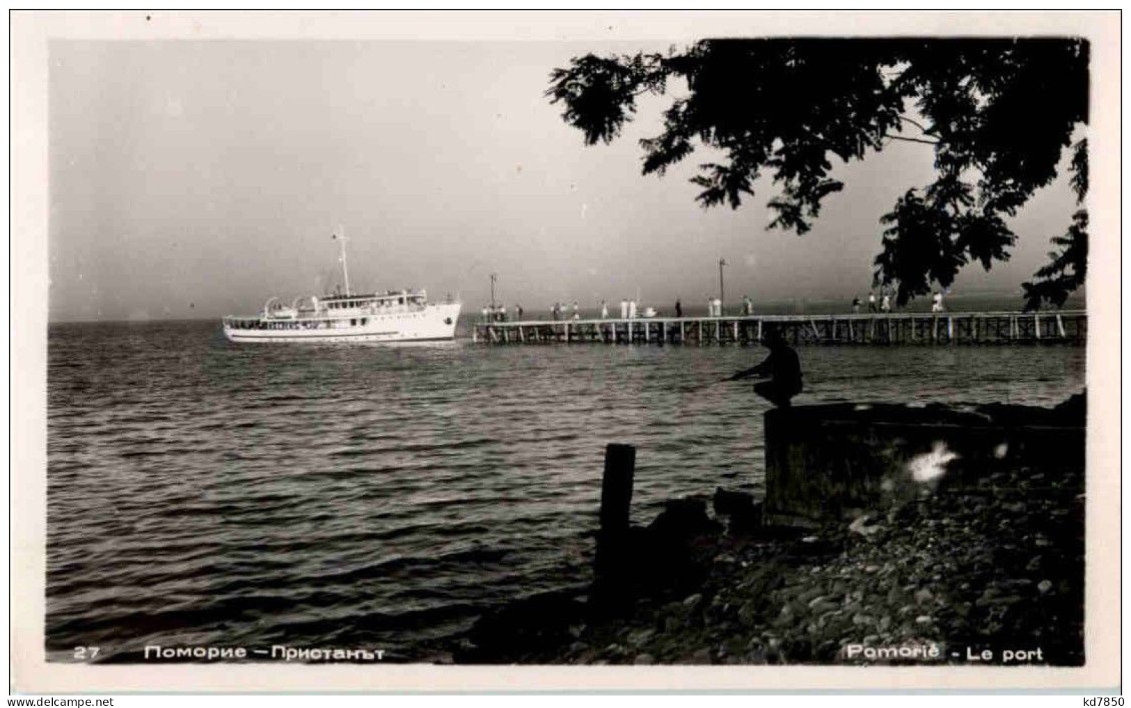 Pomorie - Le Port - Bulgaria