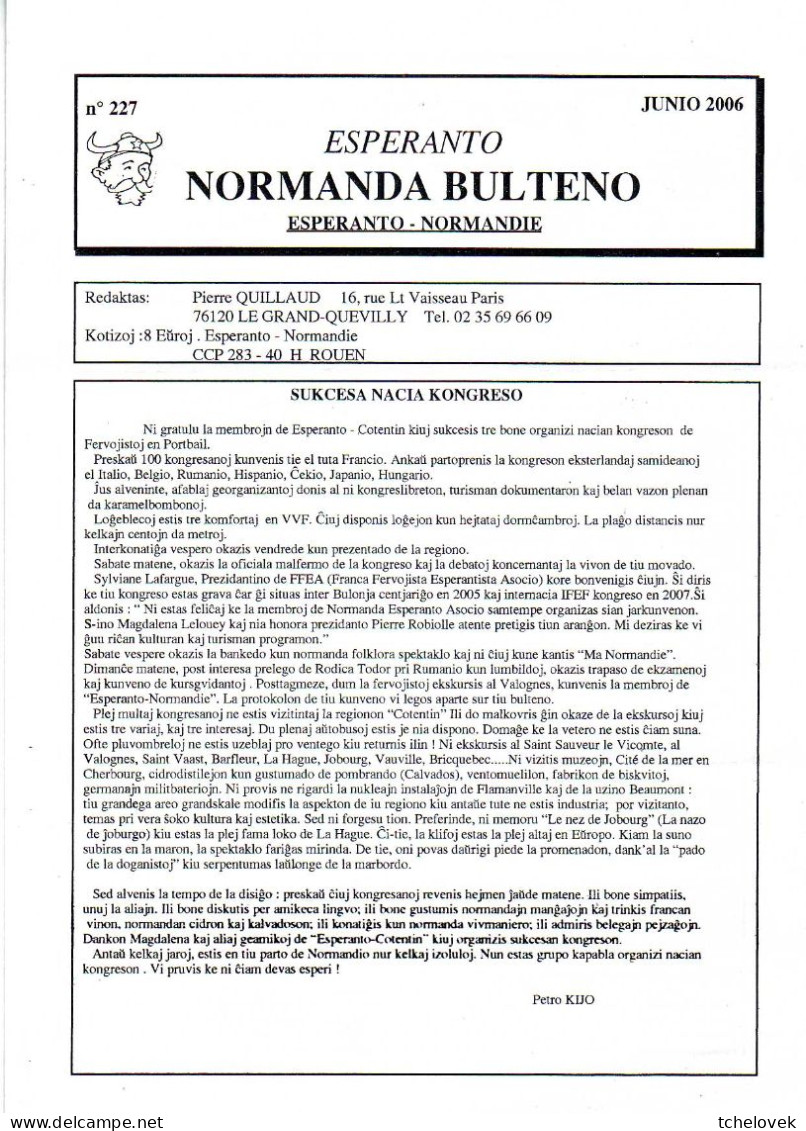 (Livres). Esperanto Buletin De La Société De Normandie Decembre 2005 & Juin 2006 & Dec 2006 & Dec 2003 & Guidfolio Groto - Other & Unclassified