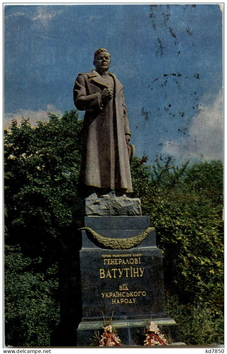 Kiev - General N F Vatutin - Ukraine