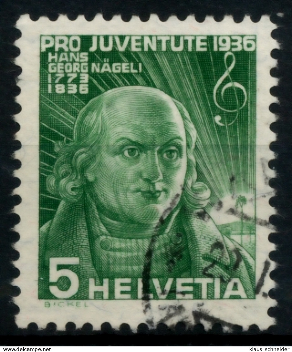 SCHWEIZ PRO JUVENTUTE Nr 306 Gestempelt X826CD6 - Used Stamps