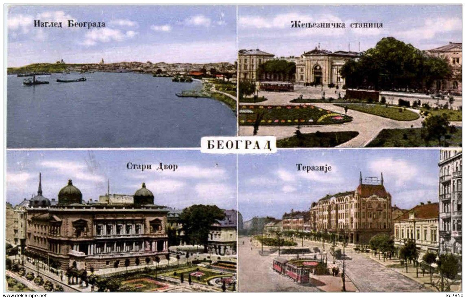 Belgrad - Serbia