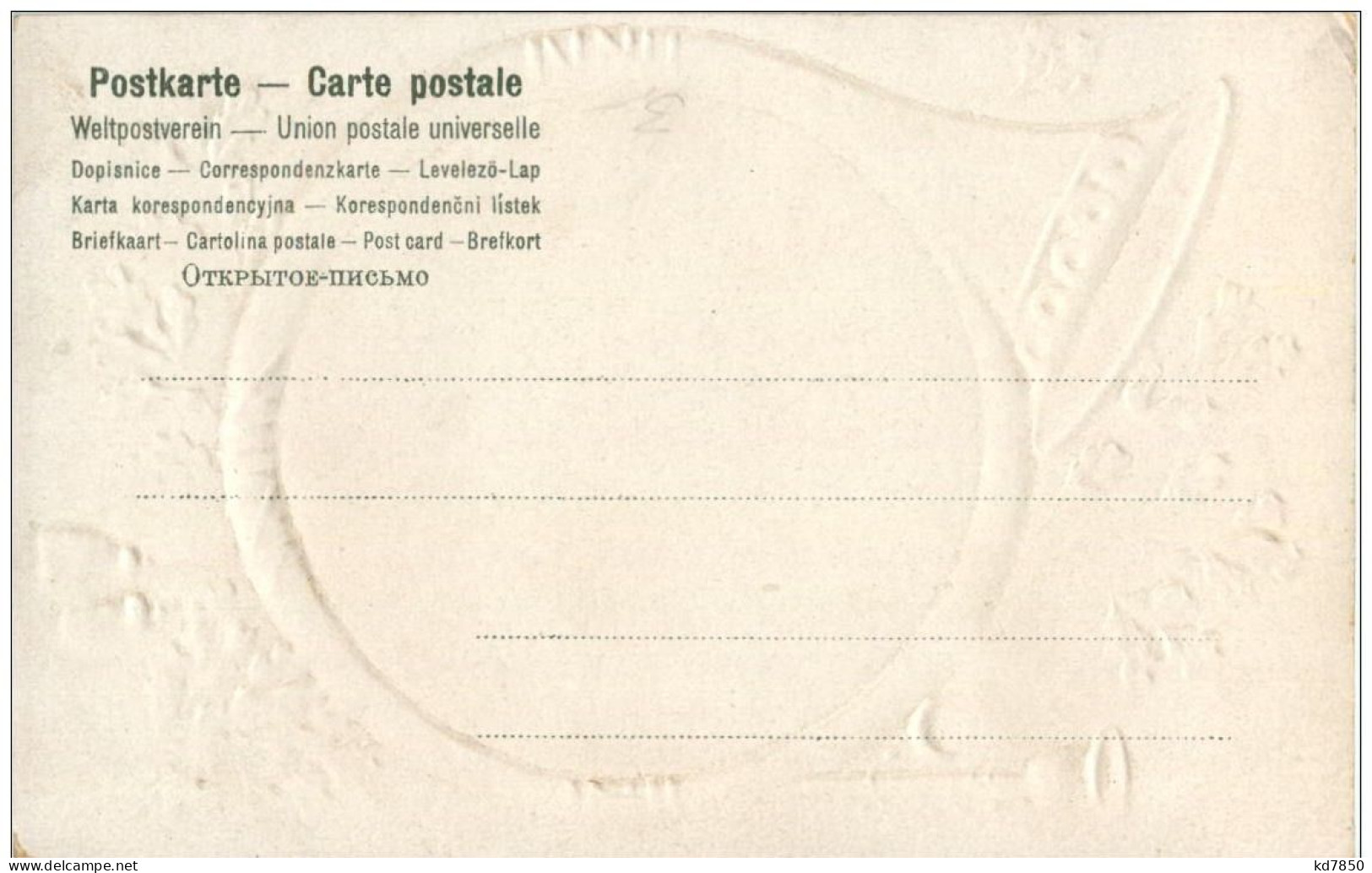 Pfingsten - Posthorn - Prägekarte - Pfingsten