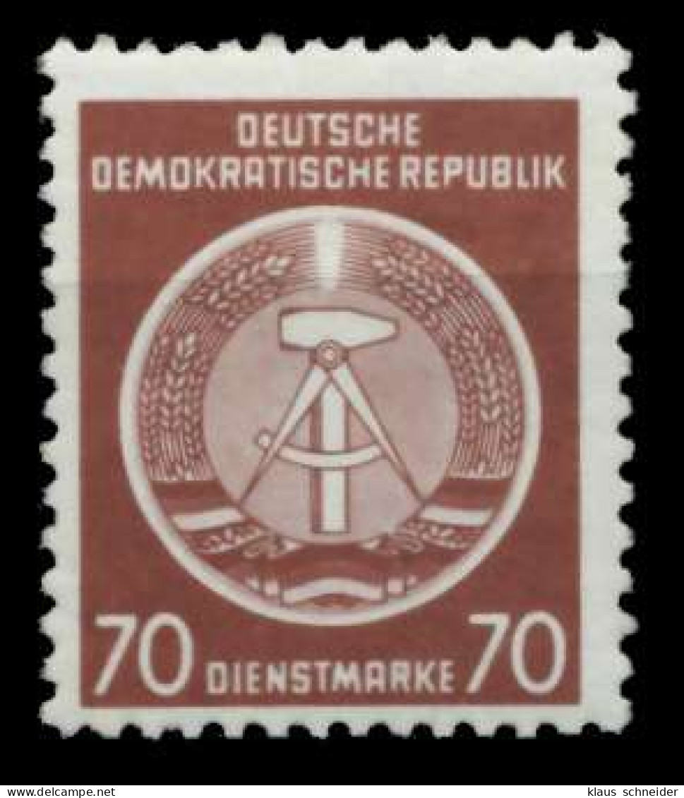 DDR DIENST HAMMER ZIRKEL Nr 16XII Postfrisch X735FBA - Sonstige & Ohne Zuordnung