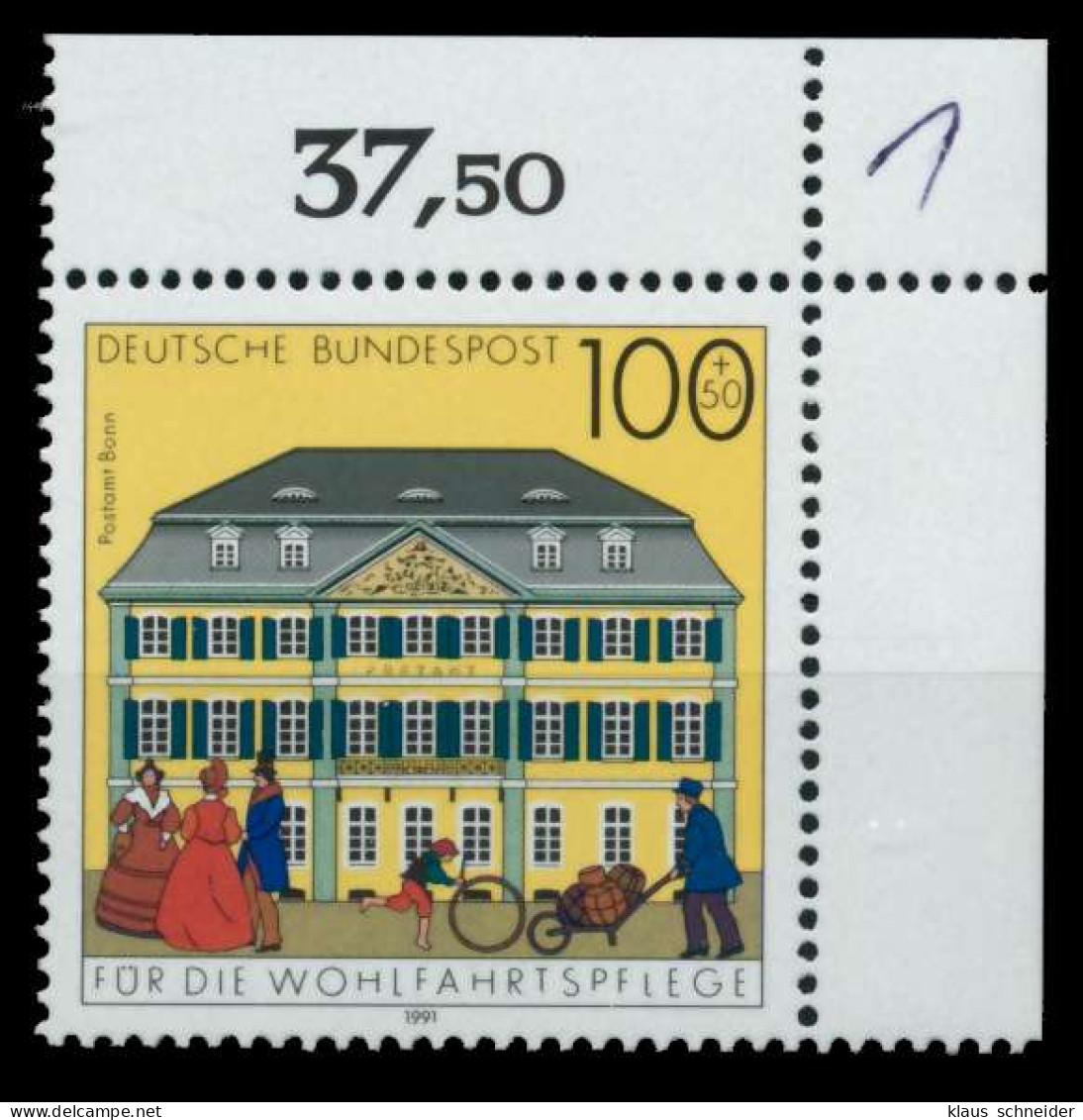 BRD 1991 Nr 1567 Postfrisch ECKE-ORE X76CE8E - Unused Stamps