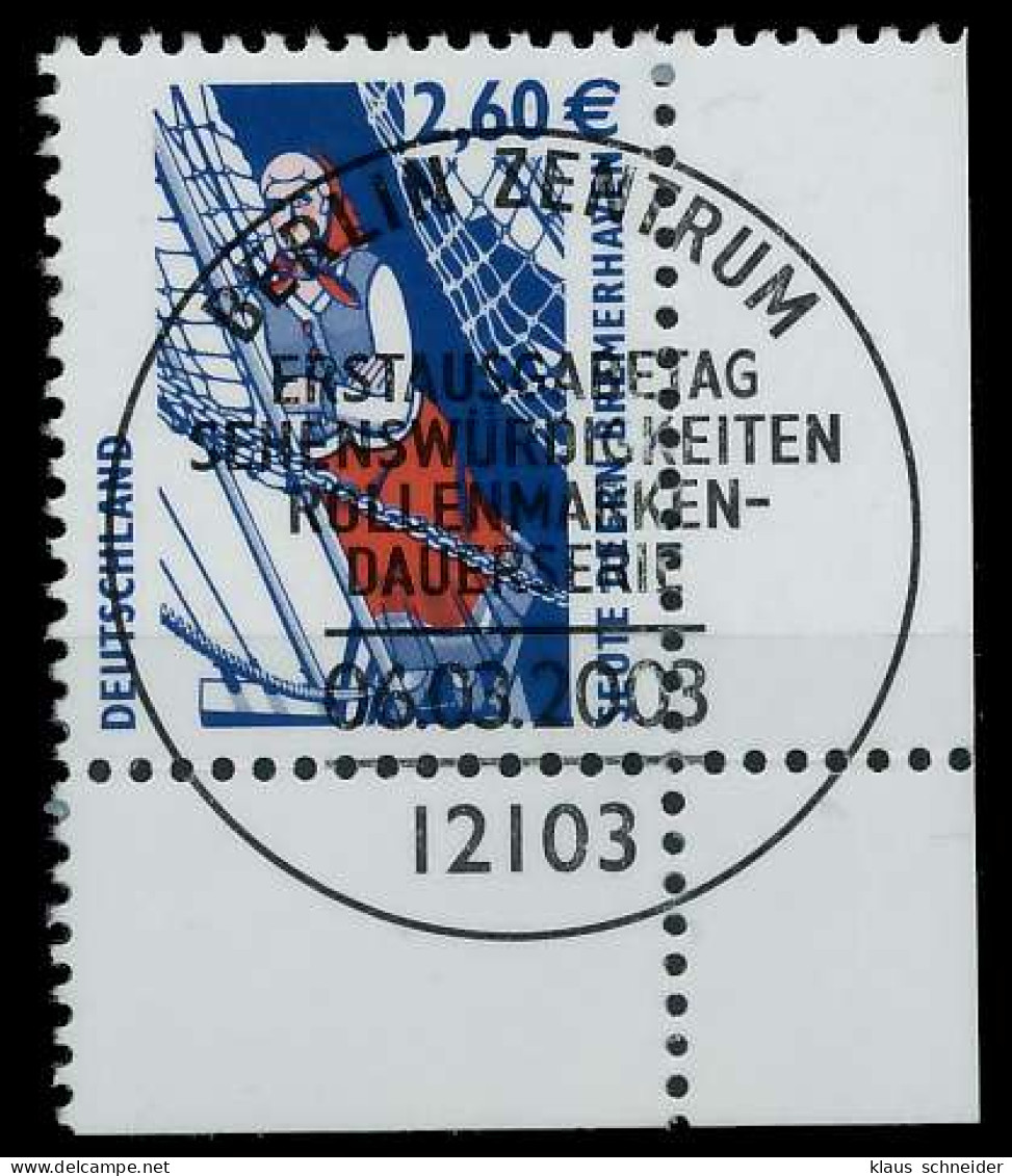 BRD DS SEHENSW Nr 2322 ESST Zentrisch Gestempelt ECKE-URE X7CF4DA - Used Stamps