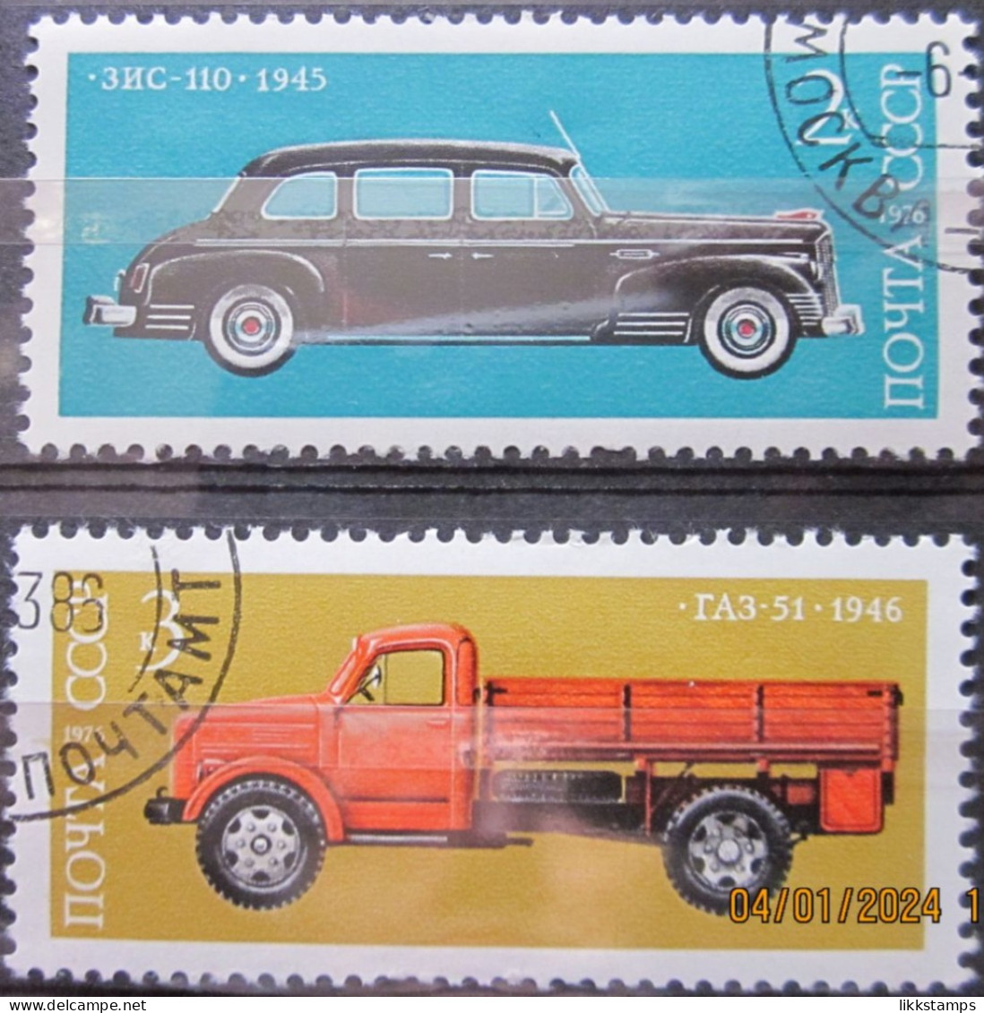 RUSSIA ~ 1976 ~ S.G. NUMBERS 4512 - 4513. ~ MOTOR VEHICLES. ~ VFU #03582 - Usados