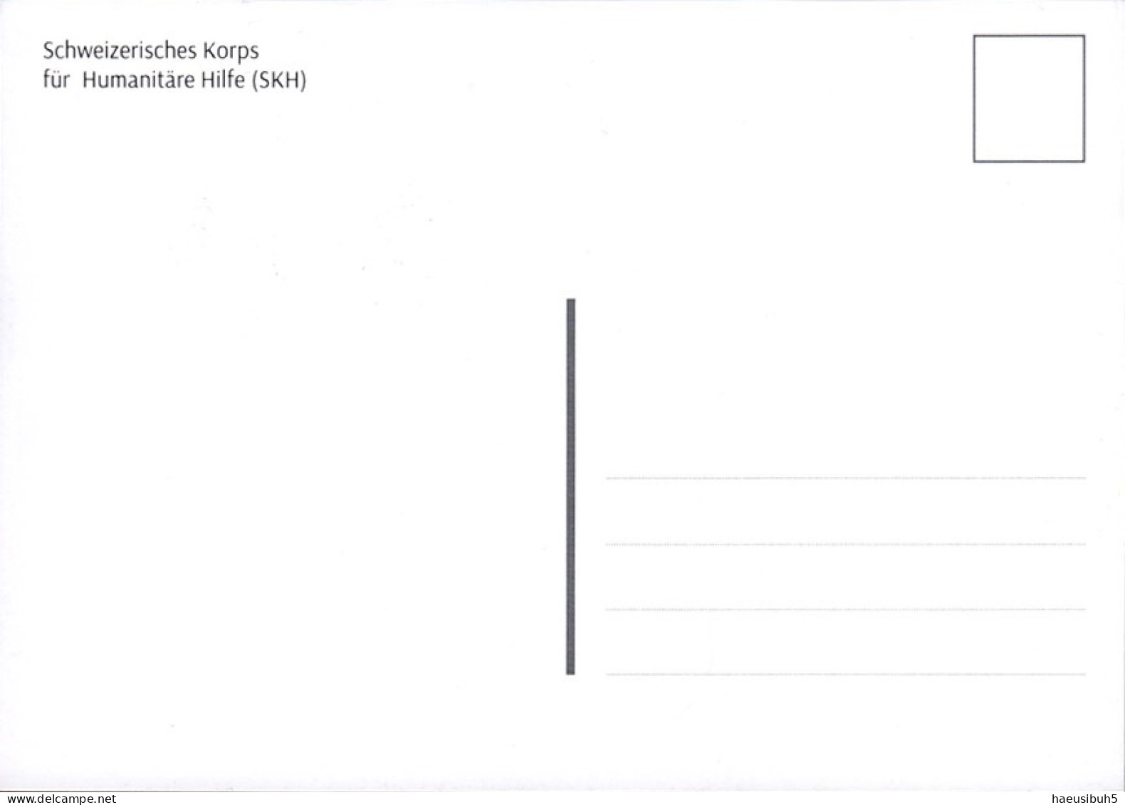 Maximumkarte 2024 Schweizerisches Korps Für Humanitäre Hilfe SKH - Maximum Cards