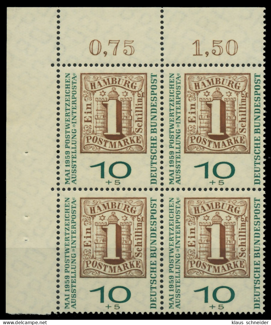 BRD 1959 Nr 310a Postfrisch VIERERBLOCK ECKE-OLI X7EAEA6 - Unused Stamps