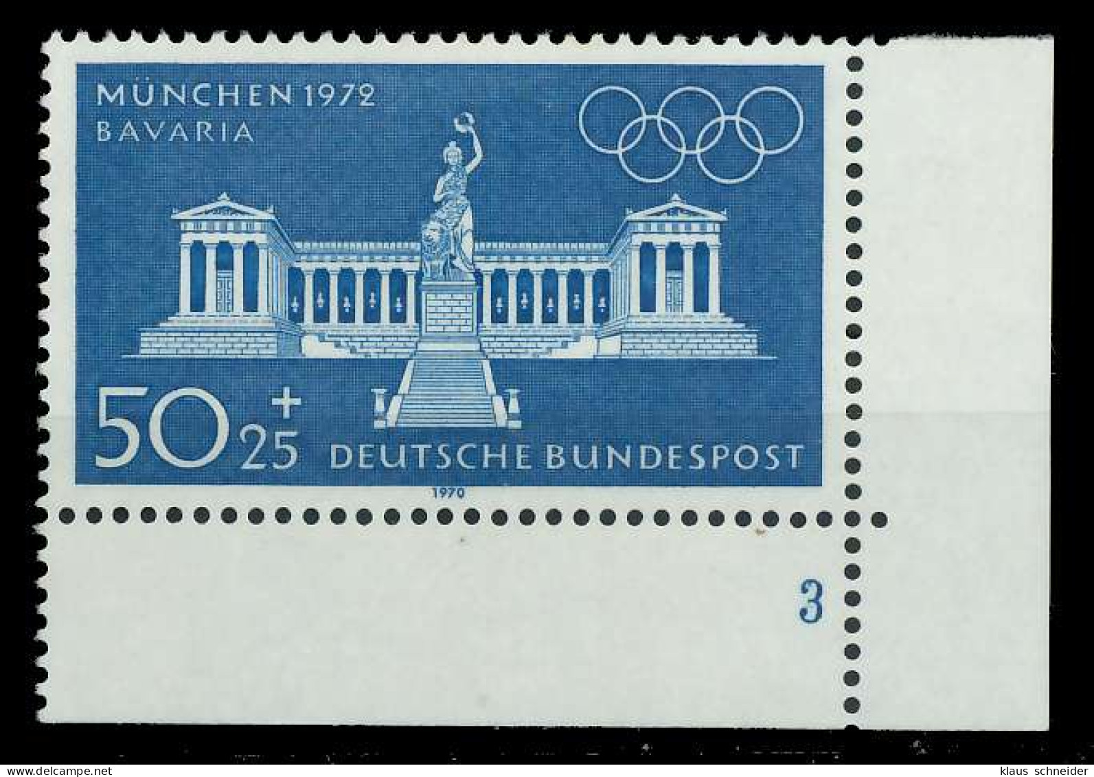 BRD 1970 Nr 627 Postfrisch FORMNUMMER 3 X7F36BA - Unused Stamps