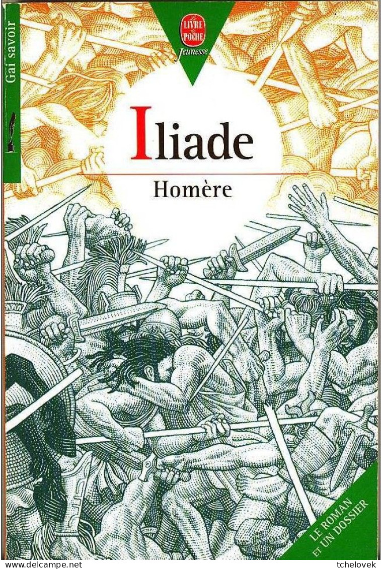 (Livres). Jean Racine Phedre Folio 2001 & Homere L'Iliade - 12-18 Ans