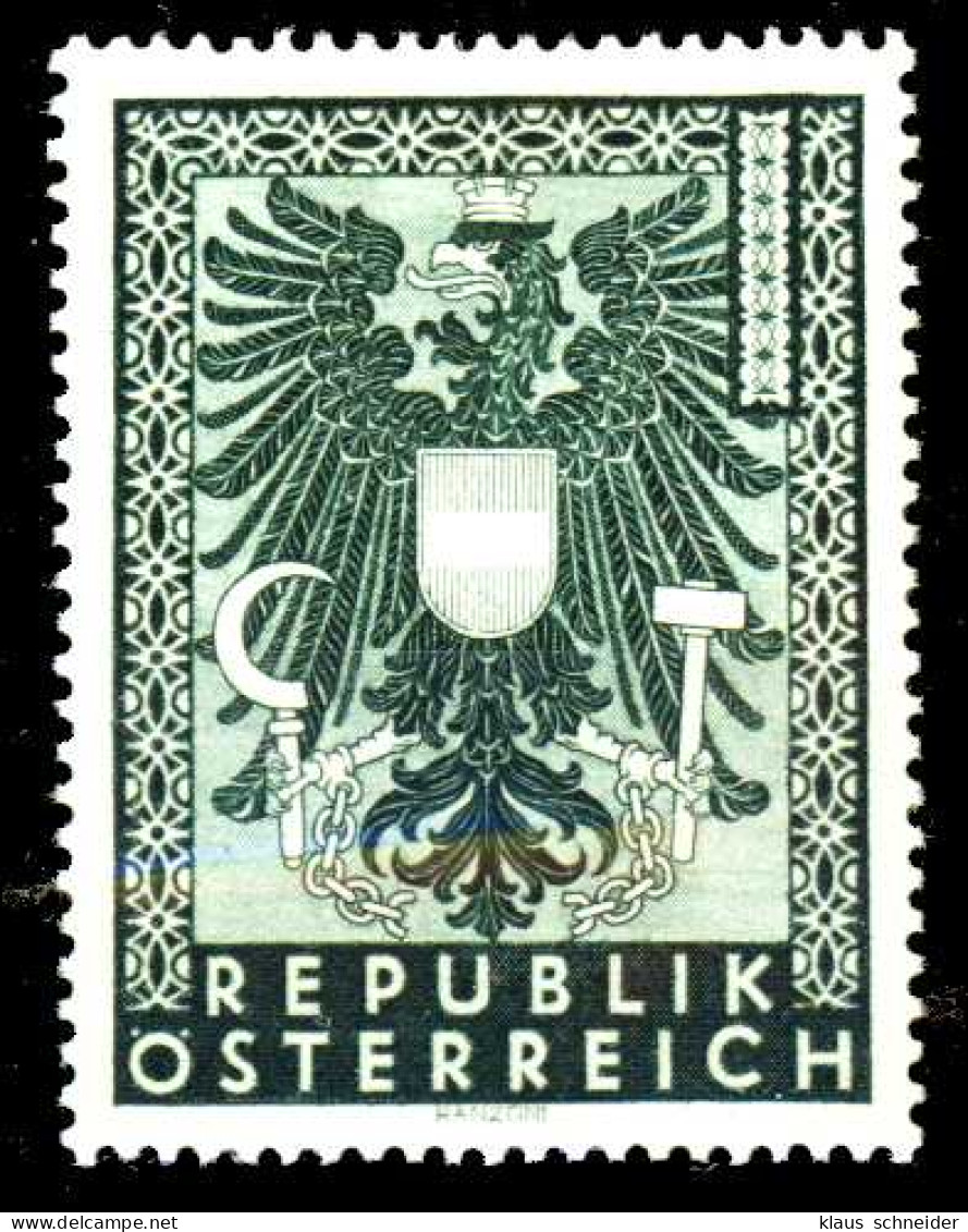 ÖSTERREICH 1945 Nr 716 Postfrisch S8CC456 - Unused Stamps