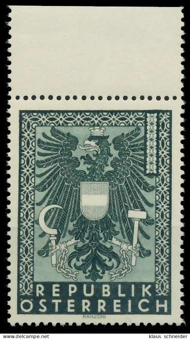 ÖSTERREICH 1945 Nr 716 Postfrisch ORA X8A1A6A - Unused Stamps