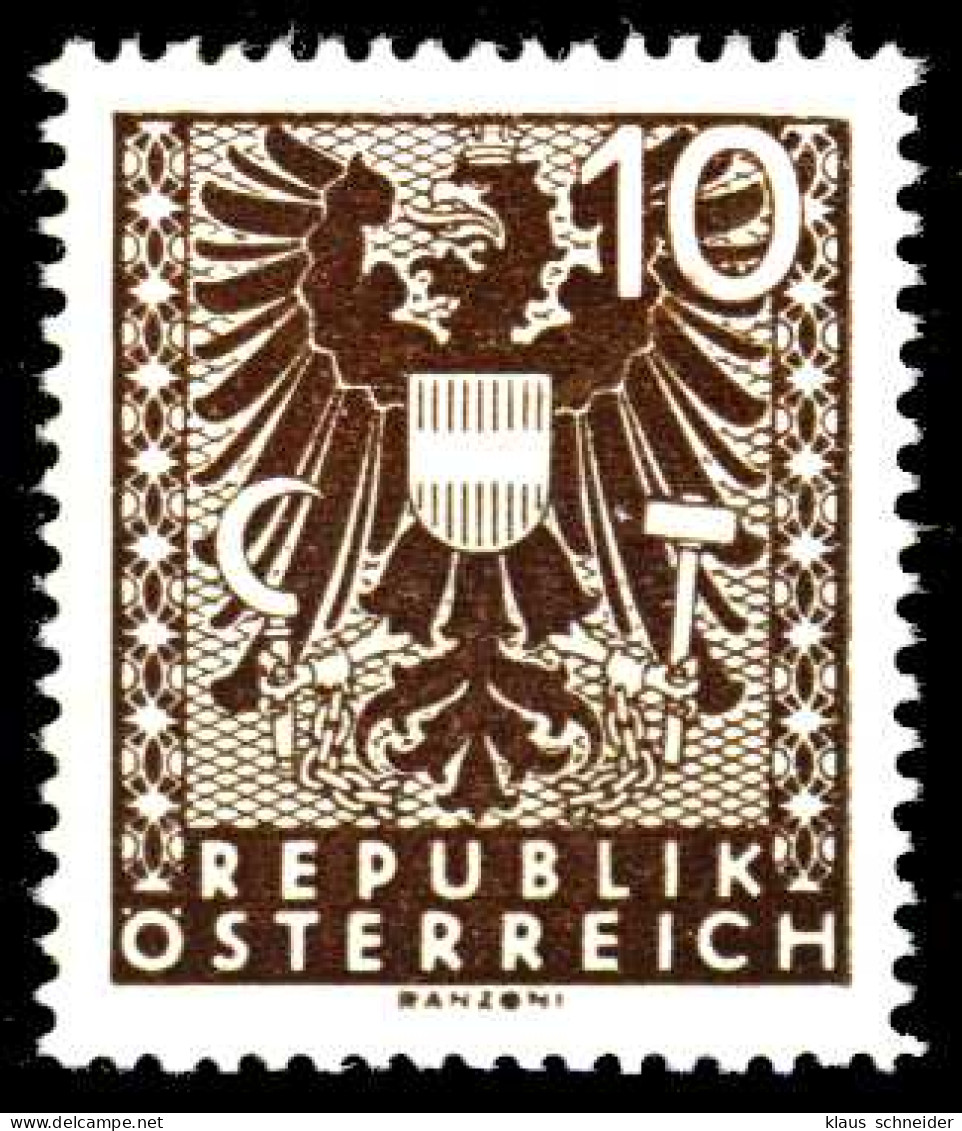 ÖSTERREICH 1945 Nr 702 Postfrisch S8CC4C6 - Unused Stamps