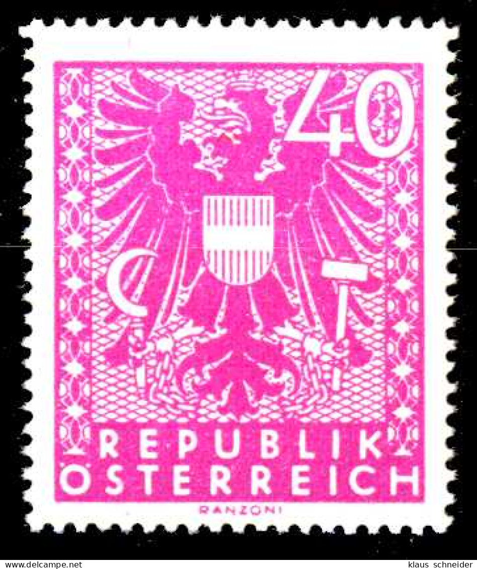 ÖSTERREICH 1945 Nr 711 Postfrisch S8CC616 - Neufs