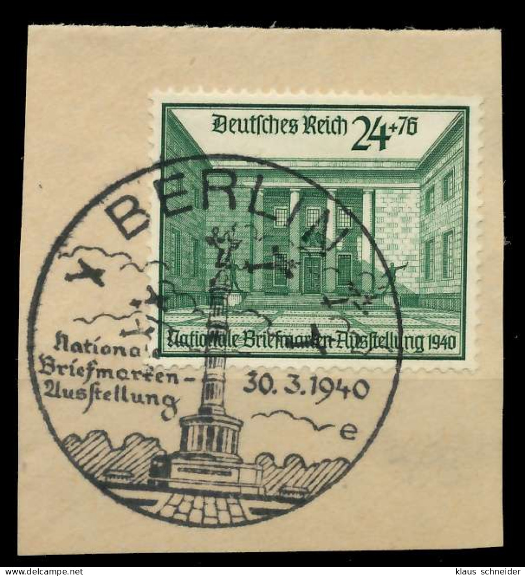 DEUTSCHES REICH 1940 Nr 743 Zentrisch Gestempelt Briefstück X8B026A - Oblitérés