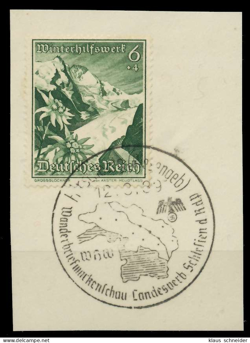 DEUTSCHES REICH 1938 Nr 678 Zentrisch Gestempelt Briefstück X8B02DA - Oblitérés