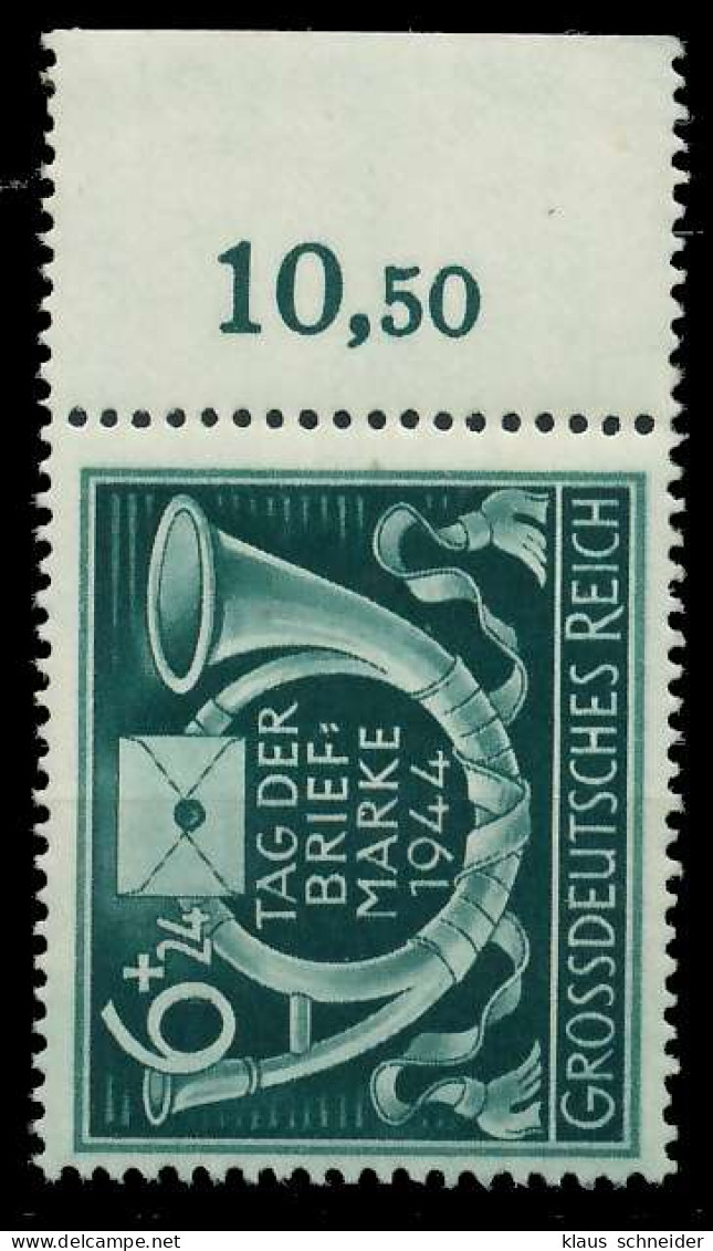 DEUTSCHES REICH 1944 Nr 904 Postfrisch ORA X8B509A - Unused Stamps