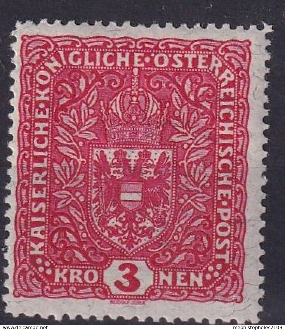 AUSTRIA 1917/19 - MLH - ANK 209 II - Unused Stamps
