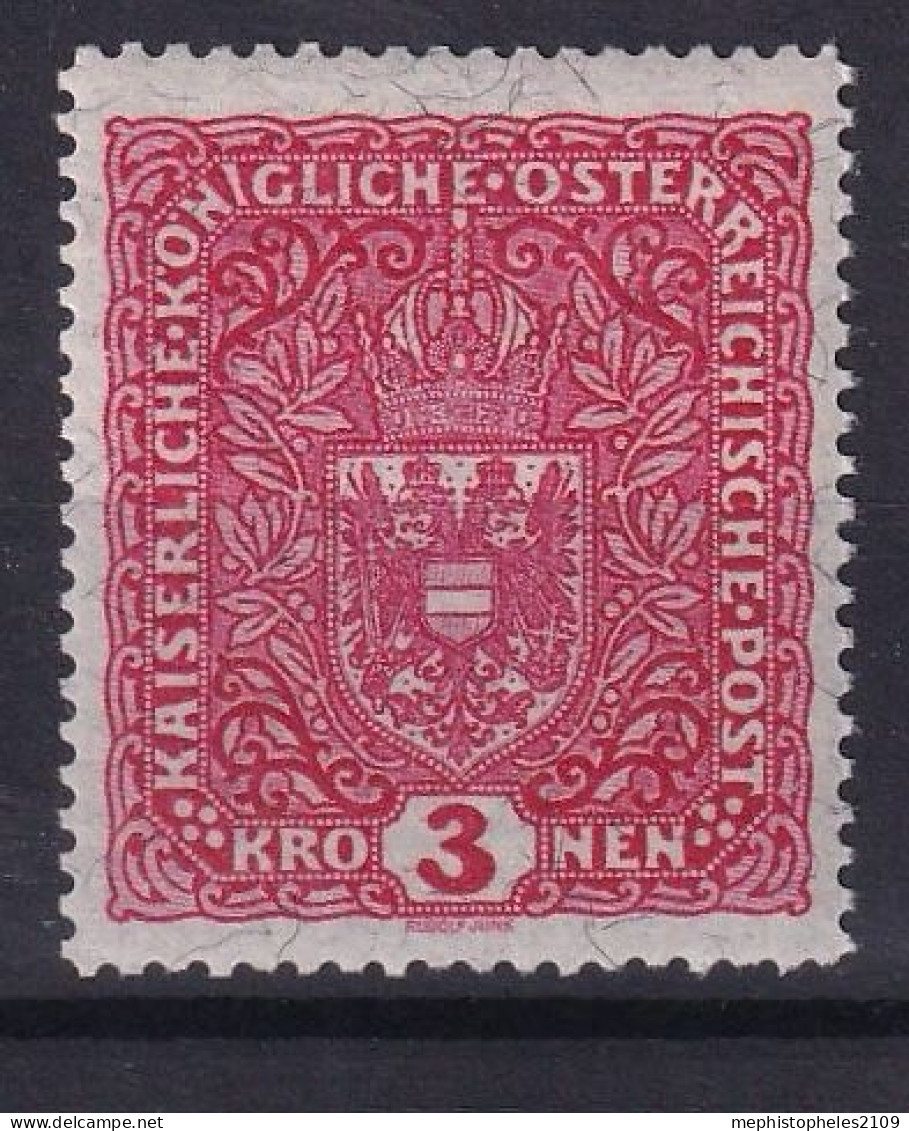 AUSTRIA 1917/19 - MNH - ANK 209 II - Nuovi