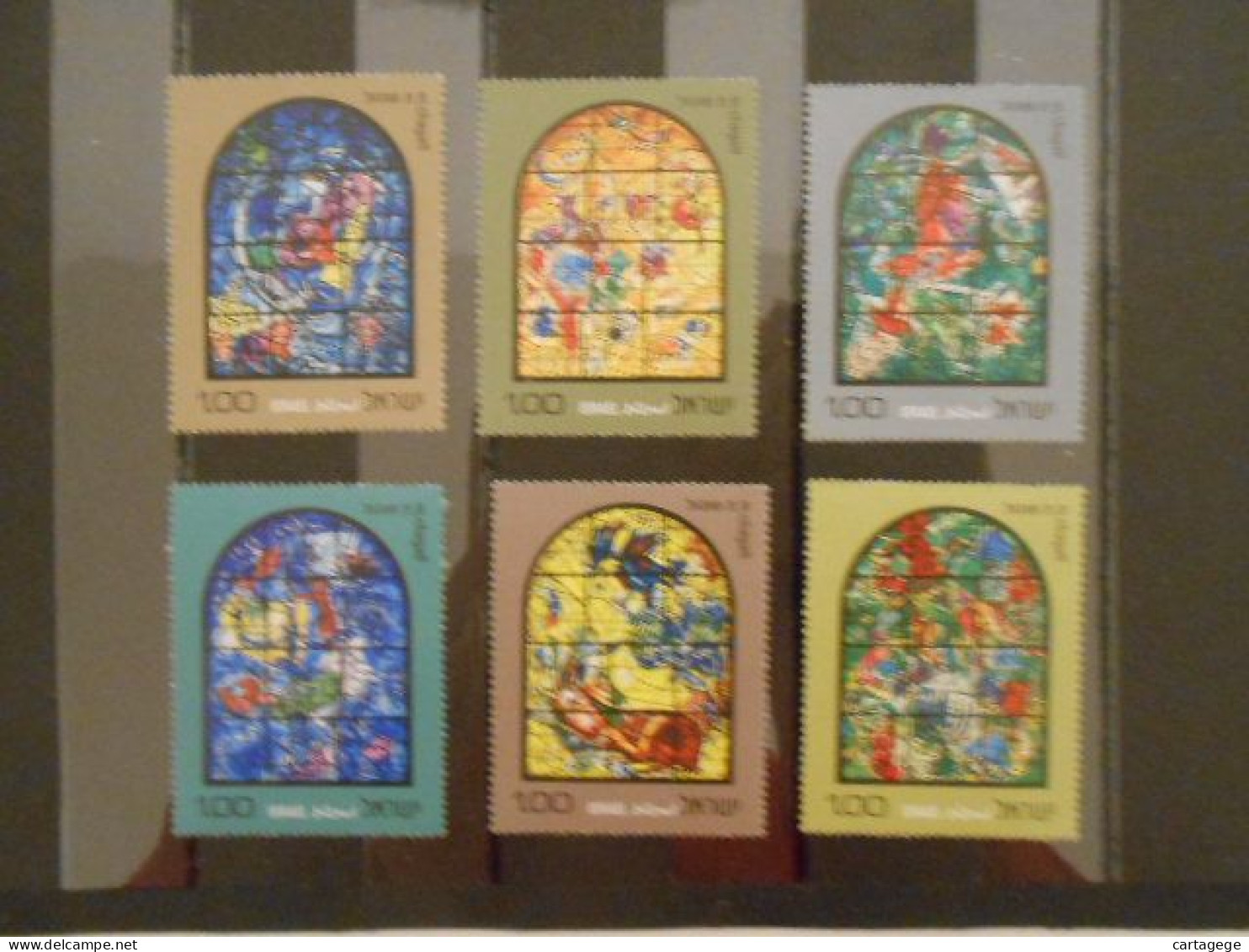 ISRAEL YT 521/526 VITRAUX DE CHAGALL SERIE 2 - Unused Stamps (without Tabs)