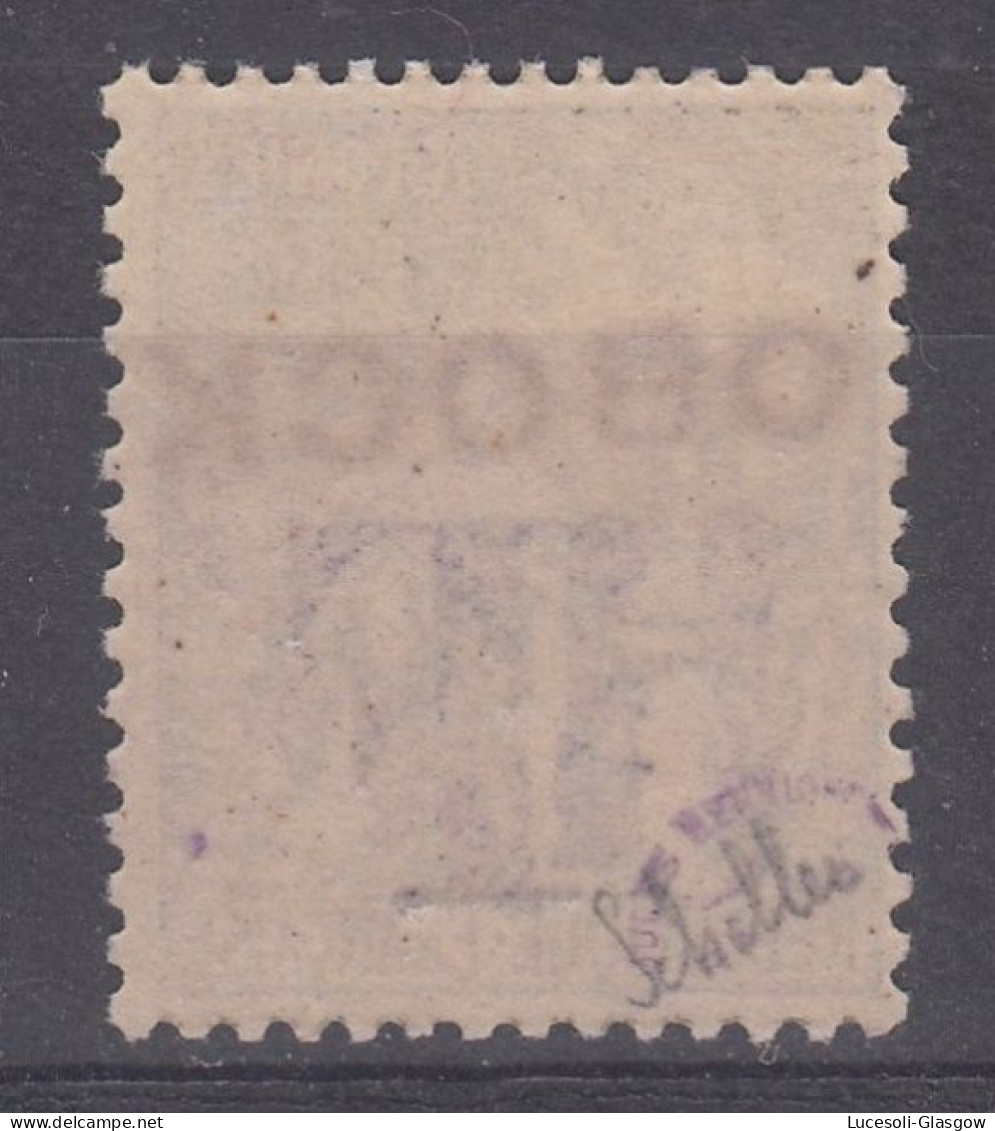 Obock N°31 Neuf ** - Unused Stamps
