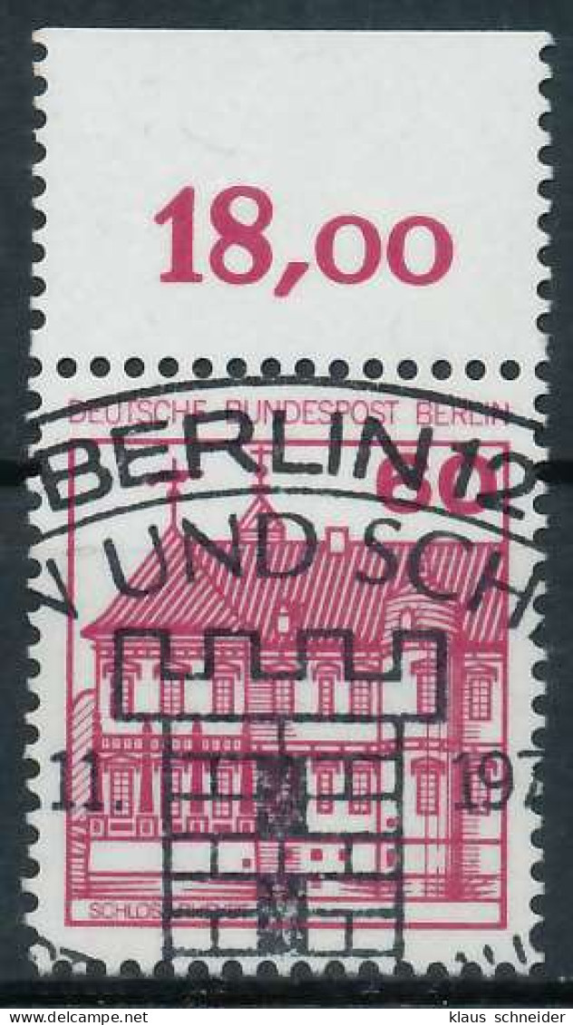 BERLIN DS BURGEN U. SCHLÖSSER Nr 611A ESST ZENT X900FA2 - Used Stamps